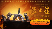 精品国产欧美一区二区最新