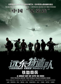 精品国产欧美一区二区最新